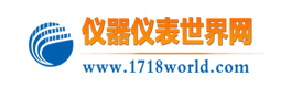 仪器仪表
