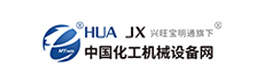 化工机械